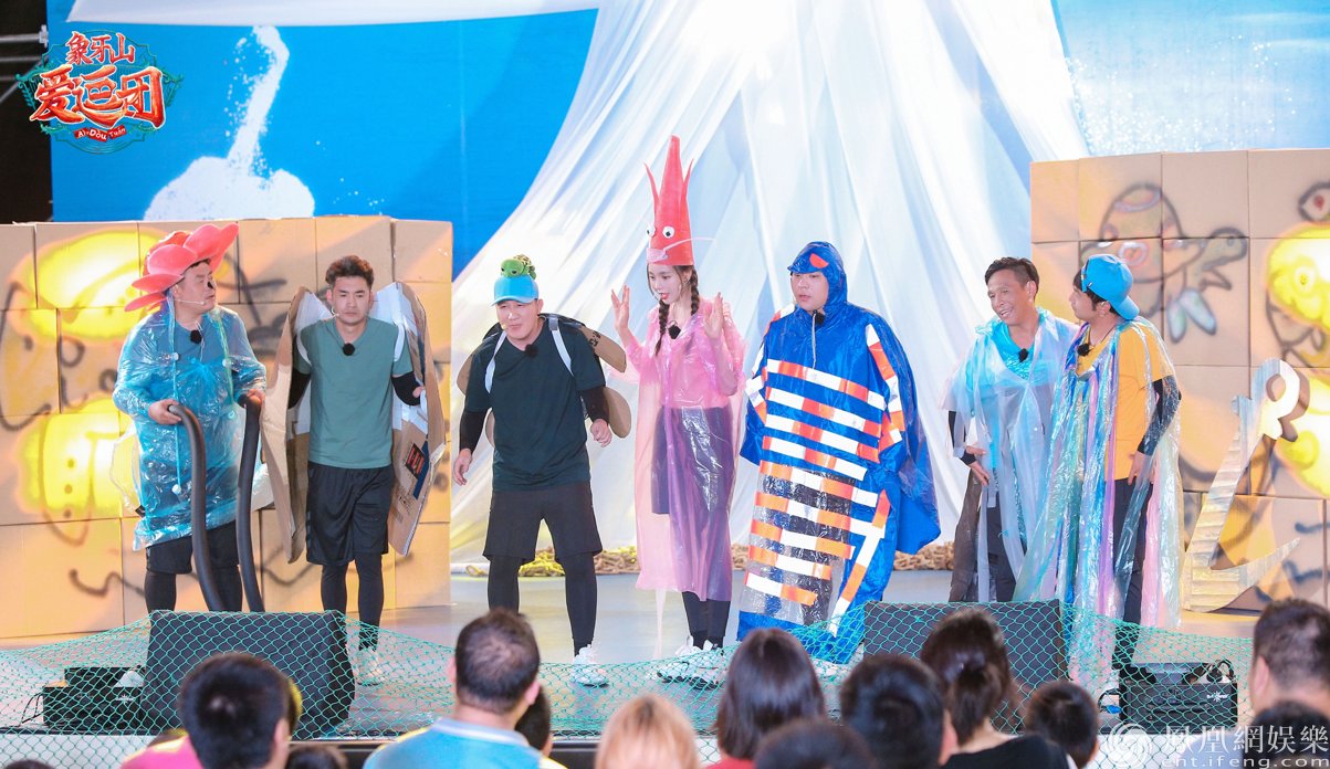 婚訊|《象牙山愛逗團》透沈夢辰杜海濤婚訊 宋小寶稱不隨禮