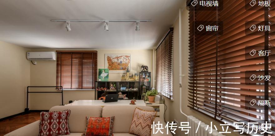 卫生间|不足80平的小家,卧室里有大浴缸,客厅里有健身房,超实用