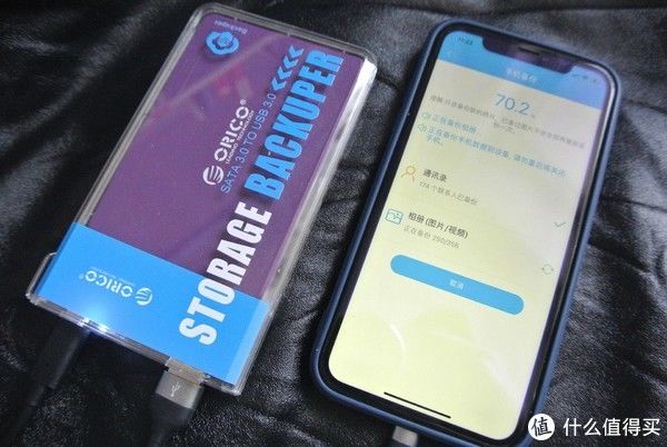 于奥睿科|嫌手机云服务收费贵？我帮大家试试奥睿科备份宝