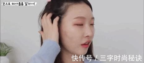 弧度 告别假发片,赵露思同款“头包脸”发型超显瘦!