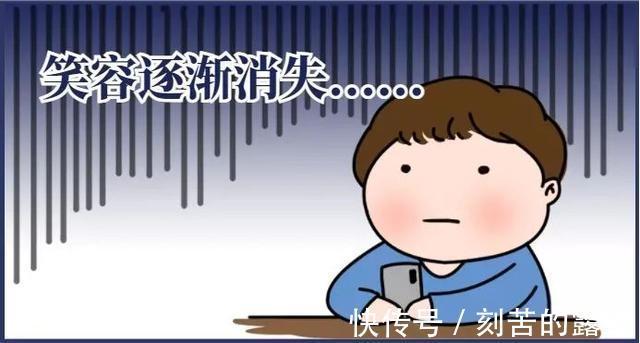 公民|「净网2021」利用“黑客”技术窃取公民个人信息，抓了！