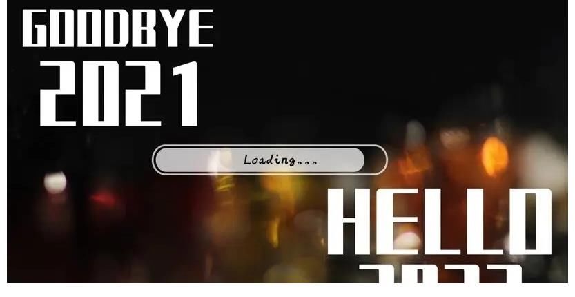 定了！spark stage火花全球共享空间·舞台演出秀 邀请一起跨年啦