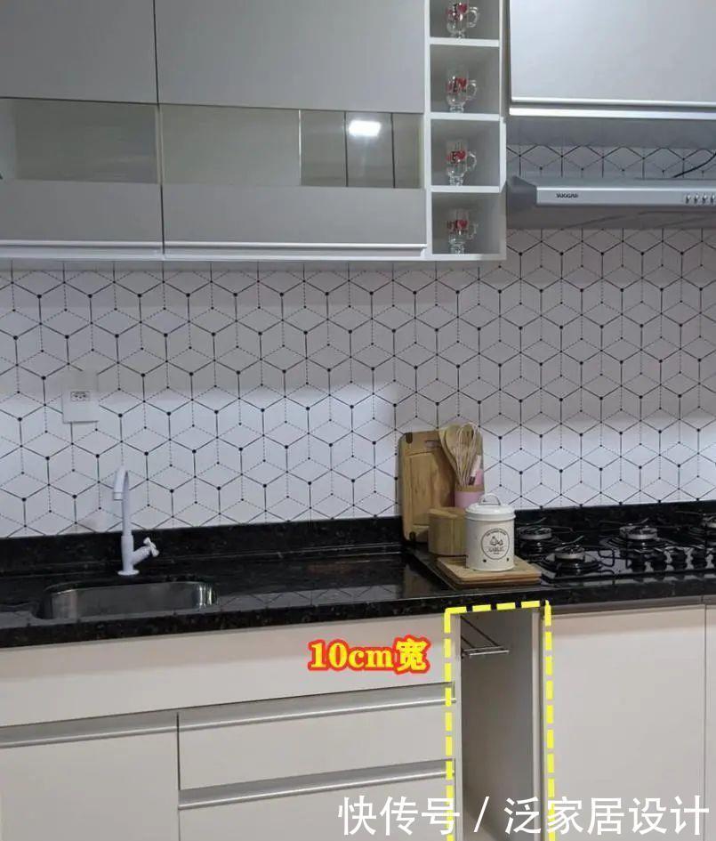 地柜|我为什么没想到,在厨房水槽和燃气灶间留10cm宽,小洞口大作用!