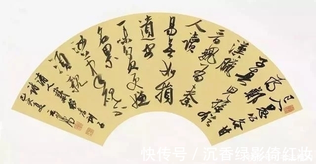 中国书法家协会|他以米芾“刷”字为主抓手,兼收二王笔意,三次斩获国展最高奖