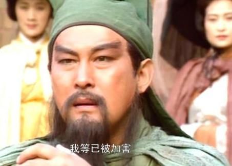 记载|刘备和张飞的老婆都是记载 那么关羽的老婆又是谁