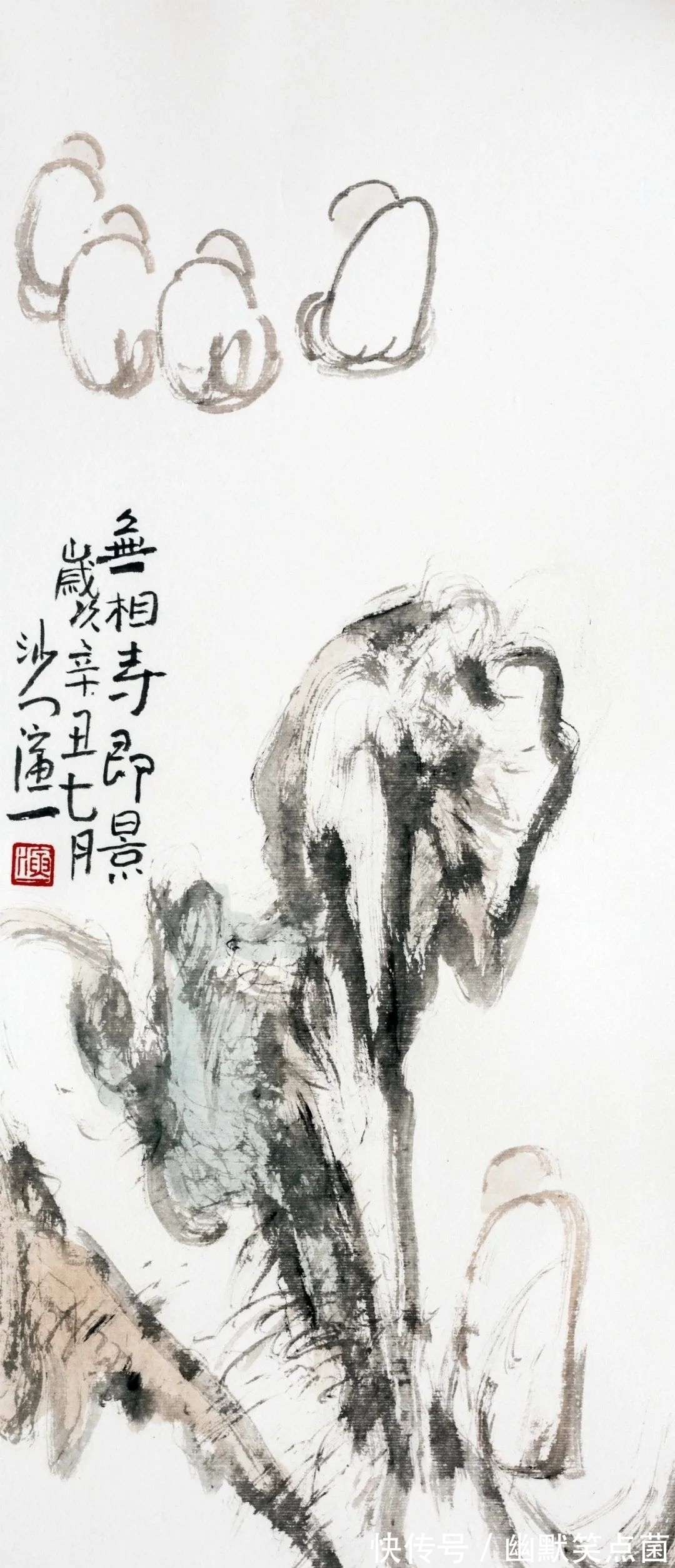 佛教&國慶特別推薦·濃濃墨香頌中華——當代著名畫家「釋演一」