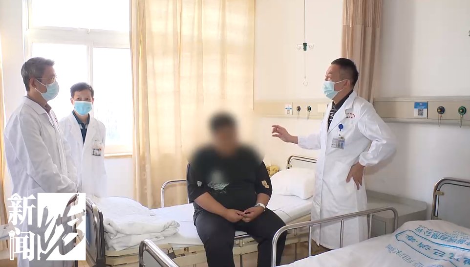 腹腔镜|300斤!胖小伙多次减肥失败后,这次成功了