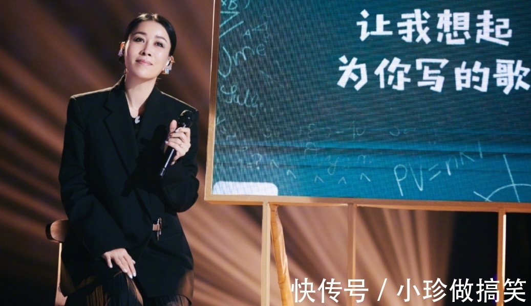 节目组|那英宣布退出好声音现录制,网友曝出:节目组一开始定的就不是她