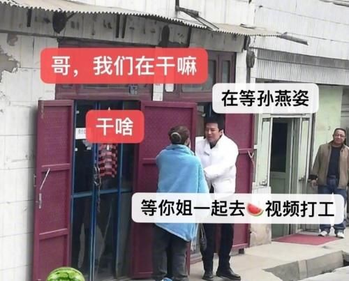  形象|鹿晗邋遢形象坐实，精致形象全无：打工人实锤了！