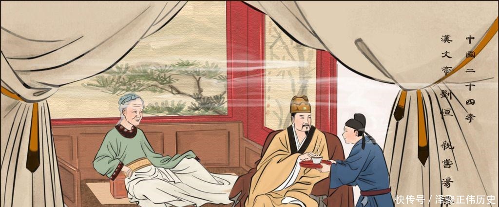 孝子|“久病床前无孝子”,其实还有下半句,更是看穿了人性