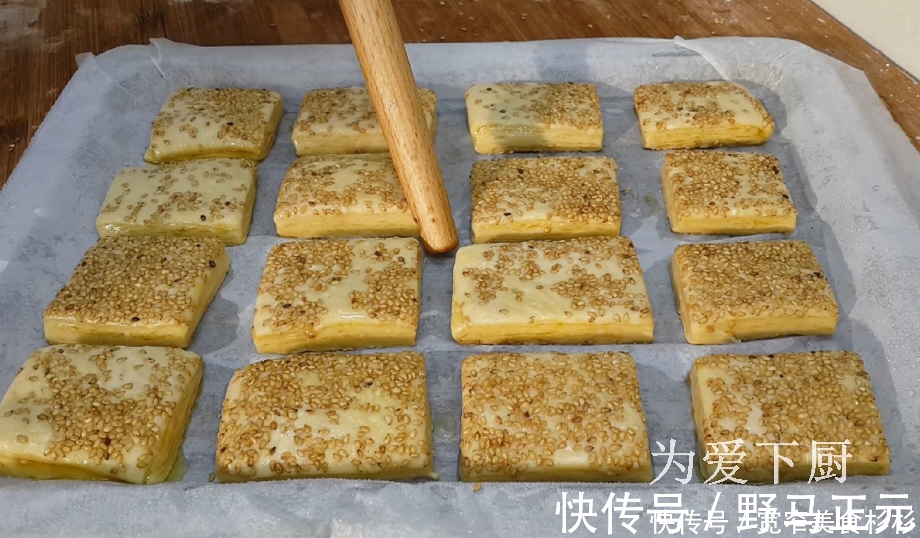 宝妈|在家面粉别烤面包了，大厨教你几招，比蛋糕烧饼还香，非常的美味