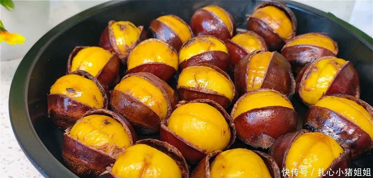 开关|今天才知道,栗子有个小开关,轻轻一按就掉壳,这个方法太棒了