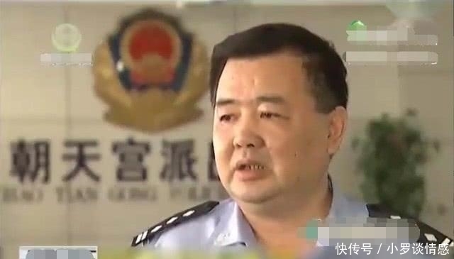 美元|男子拿百万美元去鉴定，被银行当假币没收，经警察教育后表示理解