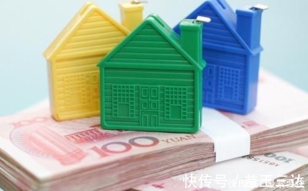 房地产行业|2021年,是该“捂紧现金”还是“择机买房”?专家分析让我清醒!