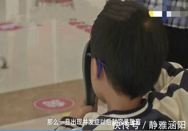 高度近视|5岁宝宝1000度近视,医生道出的“元凶”,被众多家长忽视了