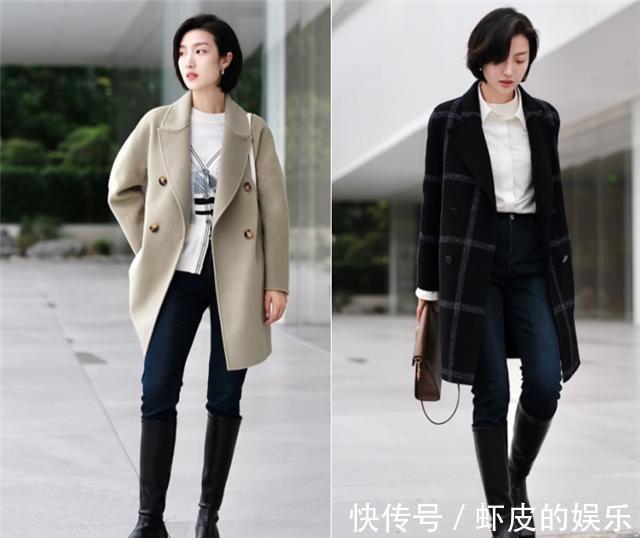 搭配 秋冬搭配既要美也要暖,学下面这4种搭配方式,寒冬腊月也美出边