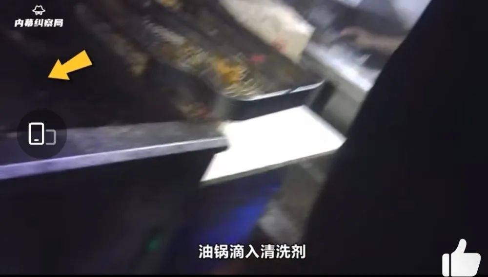 麦当劳|看吐了！知名快餐店“华莱士”后厨曝光！不少杭州人吃过