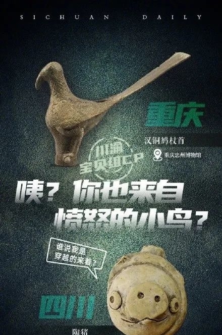 霸榜热搜,3天圈粉千万:这才是真顶流!
