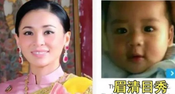 诗妮娜贵妃$难怪泰王宠爱诗妮娜贵妃,连女儿都长得如花似玉,不像泰王但受宠