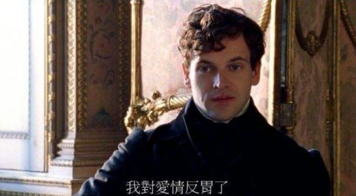  始祖|诗人拜伦：伟大天才、浪漫英雄的始祖？还是恶名昭彰的冒险家？