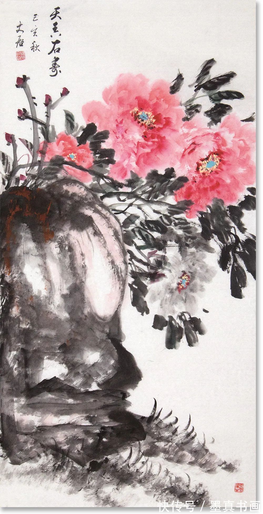 孙文启|「孙文启」|丹青追梦 水墨本色-中国当代书画名家个人云展览