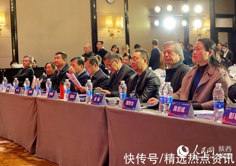 合理用药|加快药师队伍转型 2021西安药学大会举办