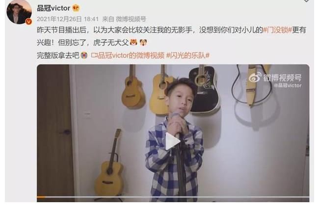 2022开年，这场「乐队成人礼」登场便是王炸