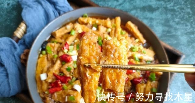 麻辣|腐竹这个做法真解馋,我家每周吃三次,麻辣鲜、不放肉也特香!