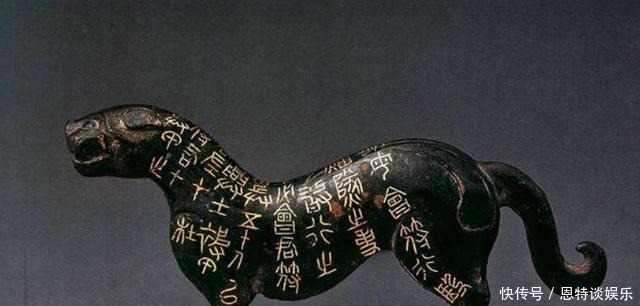 铜片|一件千年国宝,鉴定3次结果是仿品,他花50元买下,如今价值上亿