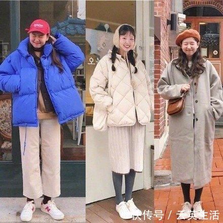 羽绒服 换个思路旧衣也能穿出新潮流,这些穿搭保暖又有个性,活力十足
