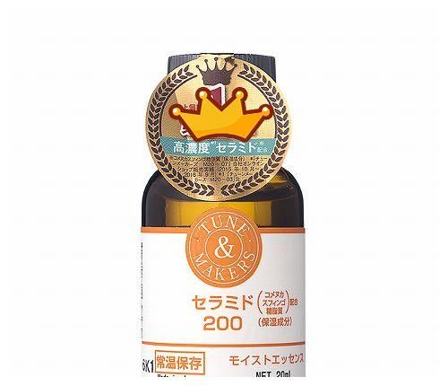 敏感肌平时怎么护肤 十大拯救敏感肌护肤品推荐