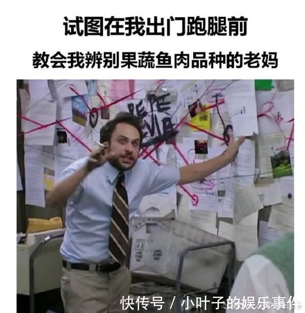 |【搞笑图片】撩妹翻车现场,哈哈哈这神奇的脑回复,也太直了吧!