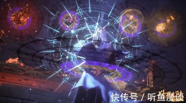 七宝琉璃宗|斗罗大陆:同样是断肢,你觉得唐昊、剑斗罗和唐三,谁最值?