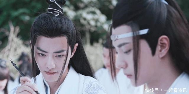  魏婴|「无羁」人间纵我，肖战在线下情蛊，魏婴撩人不自知