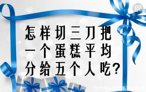 媳妇|轻松一刻：每次跟媳妇吵架，她都会被俺的大嗓门……