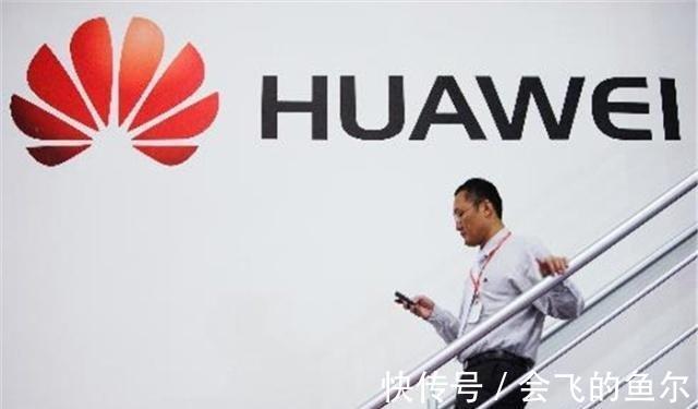 华为|李嘉诚海外砸下175亿!为了力挺华为,让任正非和5G更近一步!