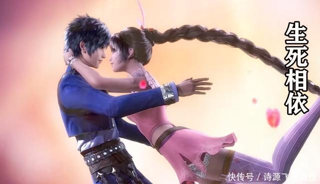 胡列娜|3年后,胡列娜终于知道唐三身份,胡列娜他是唐三又如何!