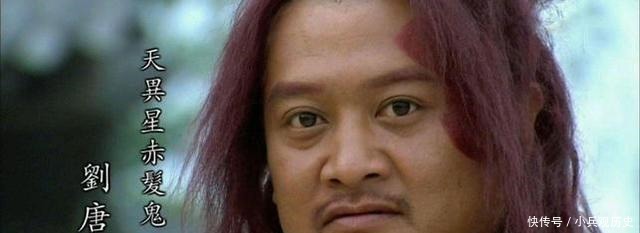 朱仝与雷横如此相像,为何一个惨死一个完满这一点非常关键!