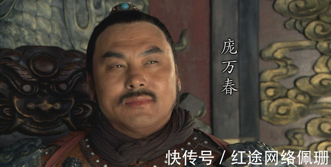 水浒|水浒里的兵器“骨朵”,是什么样?宋江为何也用骨朵?