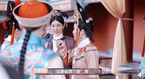 还珠格格|那英杨紫回应不和传闻,结果越描越黑,网友:这就是所谓的长辈?