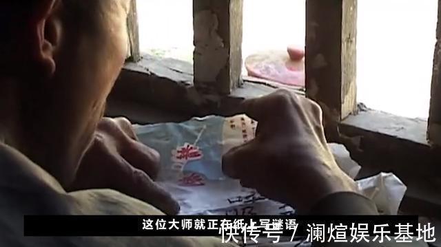 隐士&终南山隐士修为到底有多高?美国人跑到终南山,拍下隐士真实生活