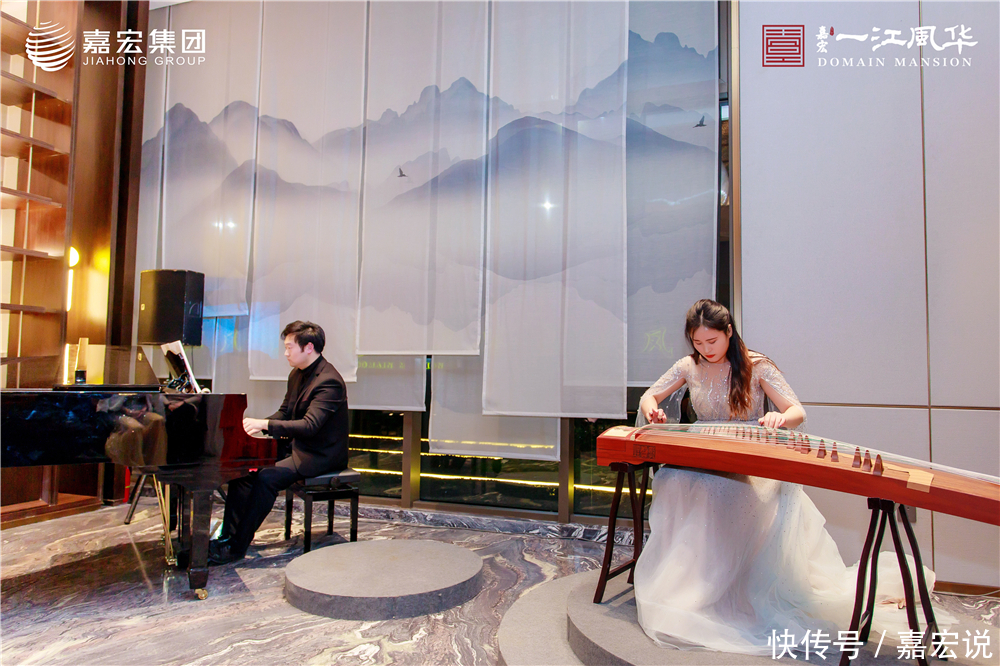 开卷|嘉宏一江风华惊鸿开卷,营销中心暨美学示范区大幕盛启