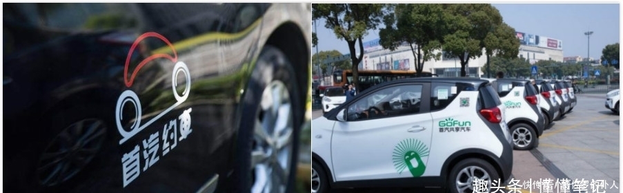 平台|网约车市场“约战”第三回合