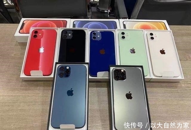 经销商|苹果重罚串货还是顶不住！iPhone12正式跌破官方价