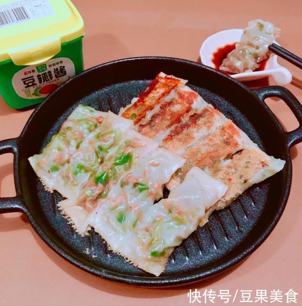 青椒|你和幸福就差这一份馄饨皮版北京名吃褡裢火烧