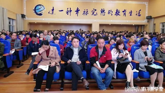 厦门市梧侣学校首创“学习共同体”模式，助力学生留厦过年