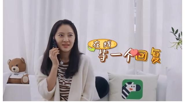 秦子越|秦子越五次叫聂远起床均失败，衣服都要搭配好，朱丹都忍不住吐槽