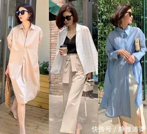 大妈|40、50岁女人就别穿“大妈装”了！学习博主减龄穿搭，洋气又减龄