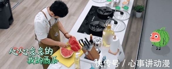 出征|《中餐廳》周也“替父出征”，與姚安娜畫風(fēng)超甜，網(wǎng)友：龔俊安心