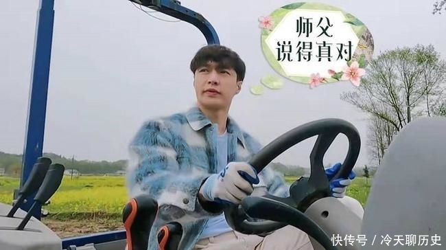 张艺兴 《向往的生活》张艺兴本以为会被人质疑,结果却出人意料